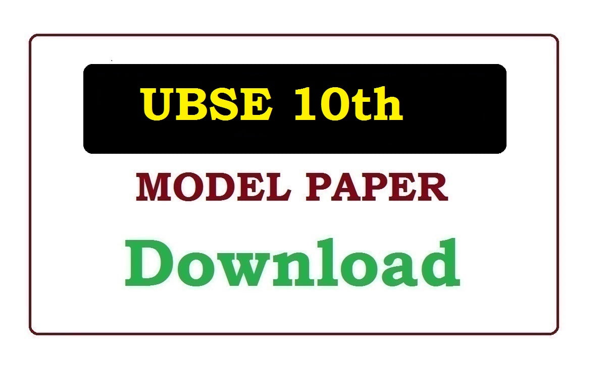 UBSE 10th Model Paper 2022